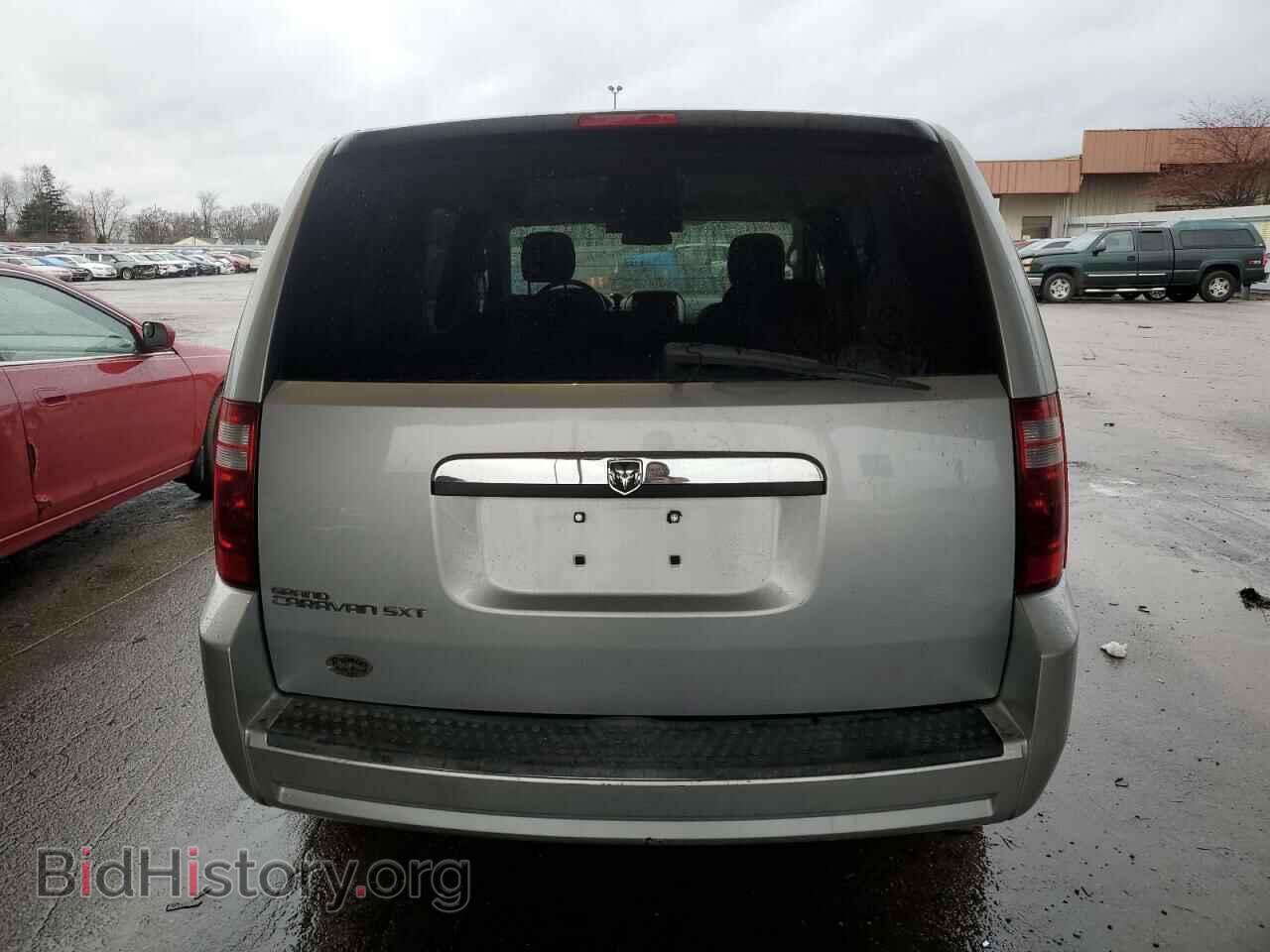 2008 DODGE CARAVAN - VIN: 1D8HN54P38B123446 - Фото 6