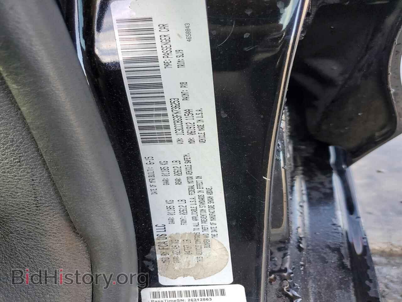 2015 CHRYSLER 200 - VIN: 1C3CCCBG3FN736253 - Фото 12