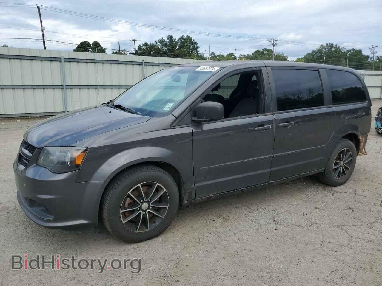 Фотография 2C4RDGBG2FR524604 - DODGE CARAVAN 2015