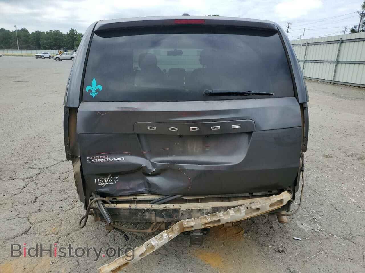 2015 DODGE CARAVAN - VIN: 2C4RDGBG2FR524604 - Фото 6