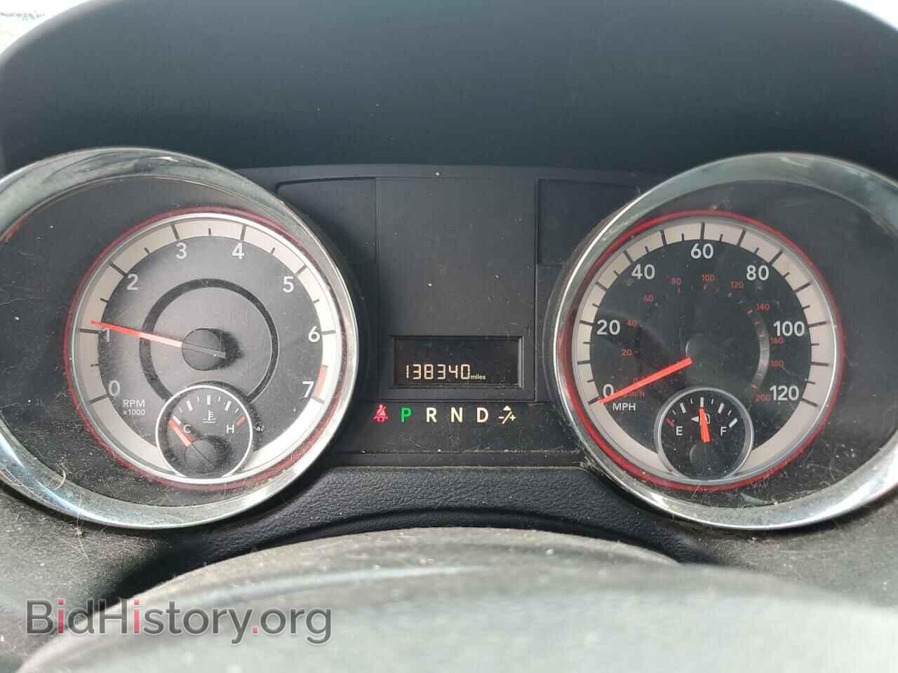 2015 DODGE CARAVAN - VIN: 2C4RDGBG2FR524604 - Фото 9