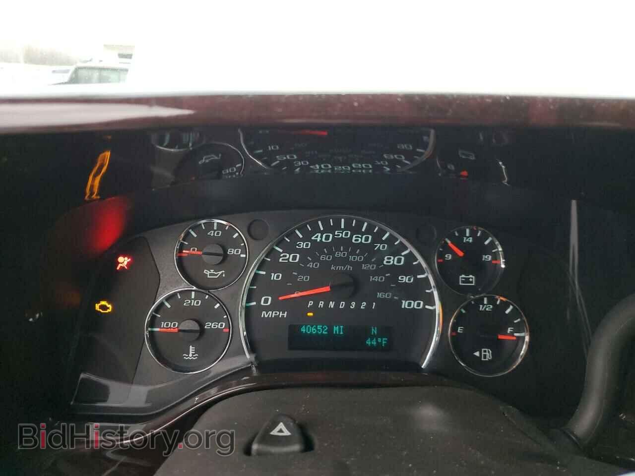 2014 GMC SAVANA - VIN: 1GDS7DC41E1116640 - Фото 9