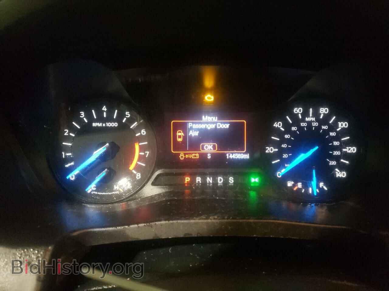 2017 FORD EXPLORER - VIN: 1FM5K8D89HGA56516 - Photo 9