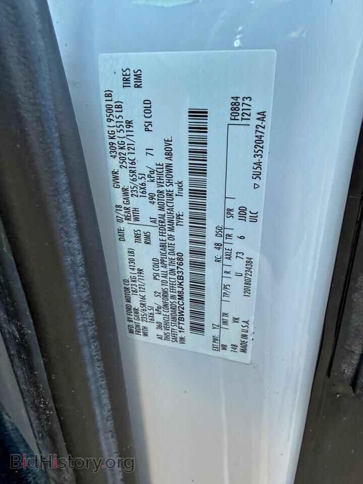 2018 FORD TRANSIT - VIN: 1FTBW2CM8JKB37680 - Фото 10