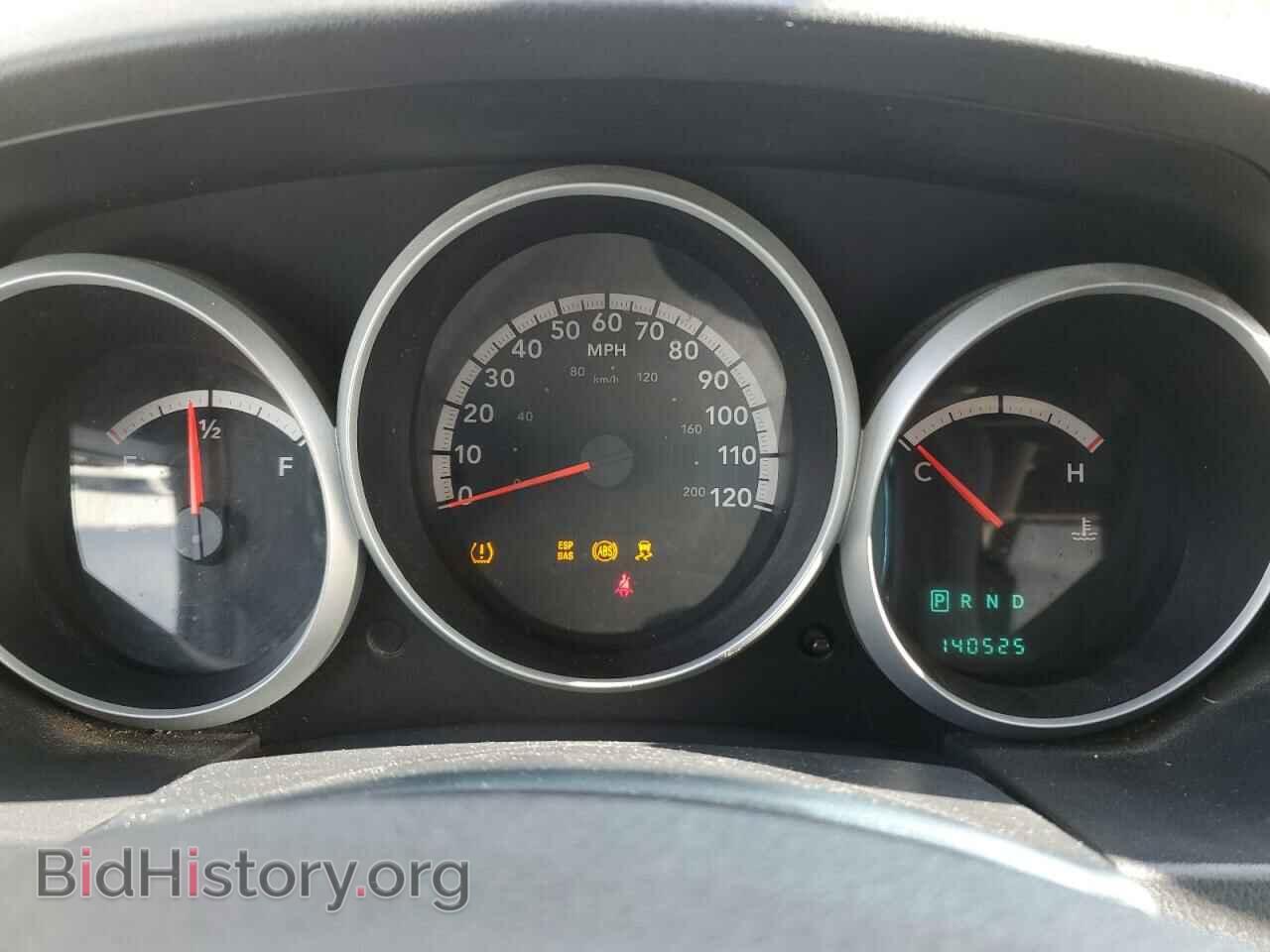 2008 DODGE CARAVAN - VIN: 1D8HN44H18B180750 - Фото 9