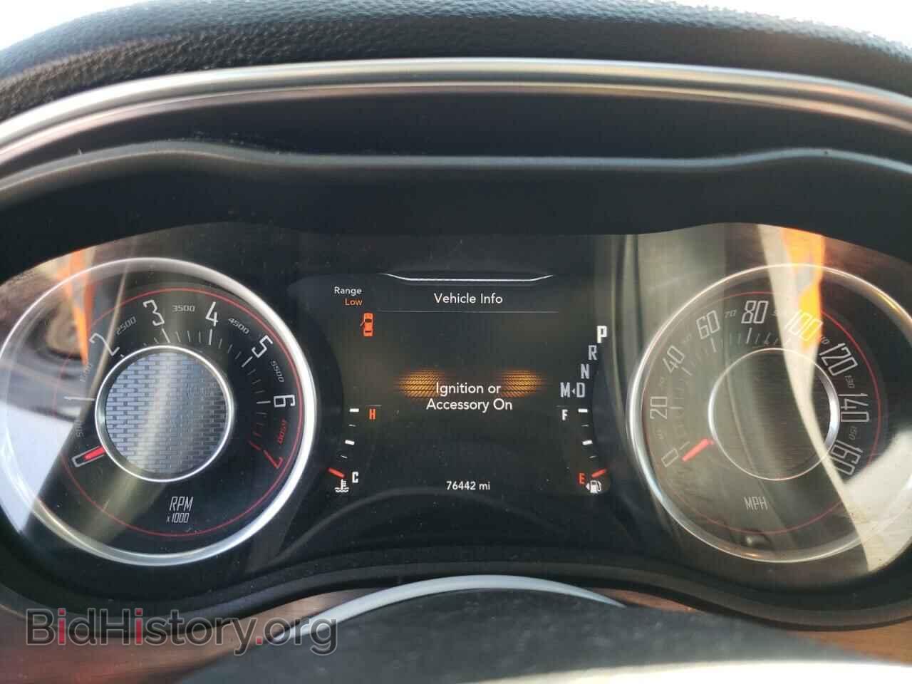 2015 DODGE CHALLENGER - VIN: 2C3CDZAG4FH703093 - Фото 9