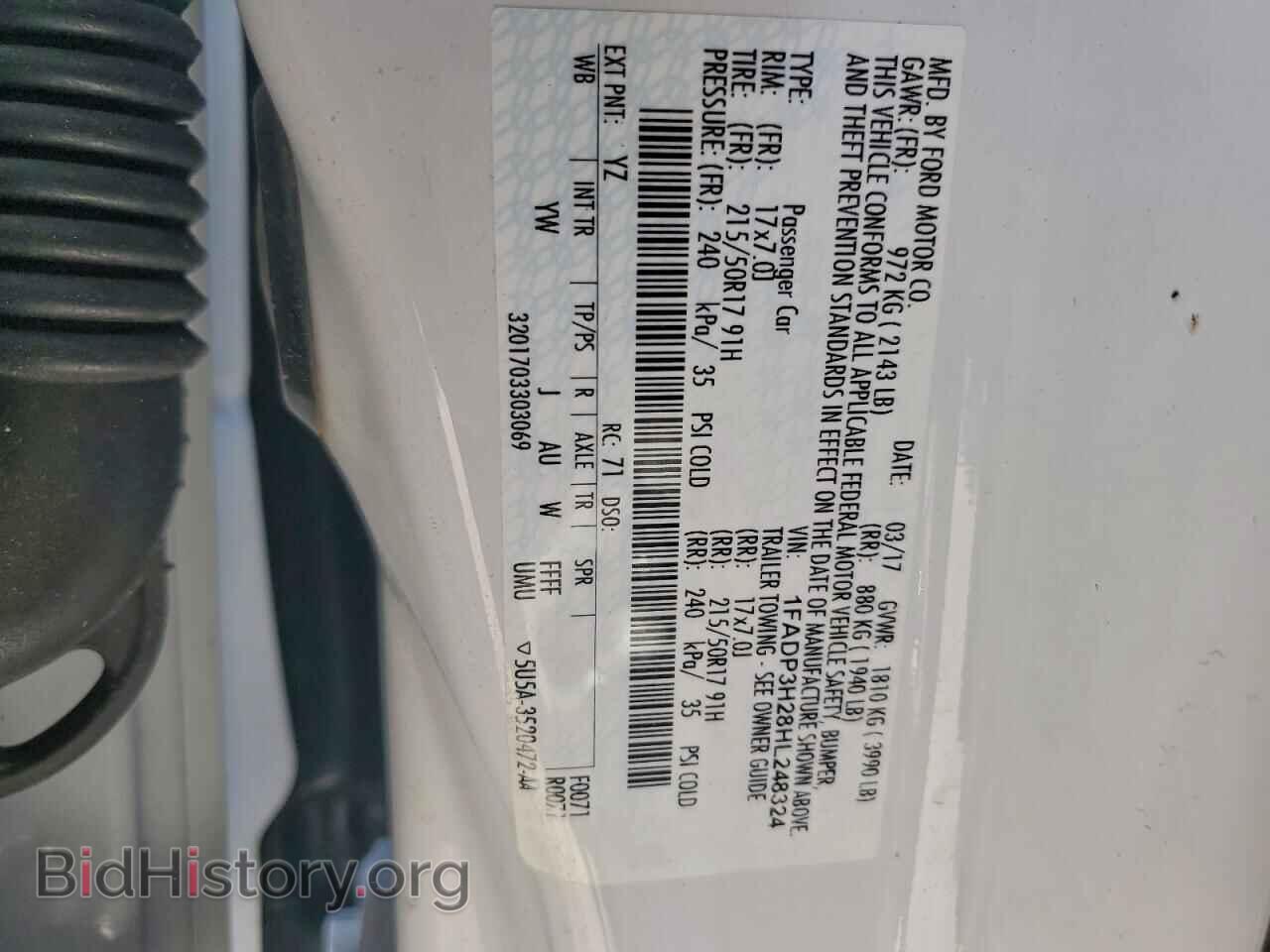 2017 FORD FOCUS - VIN: 1FADP3H28HL248324 - Фото 12