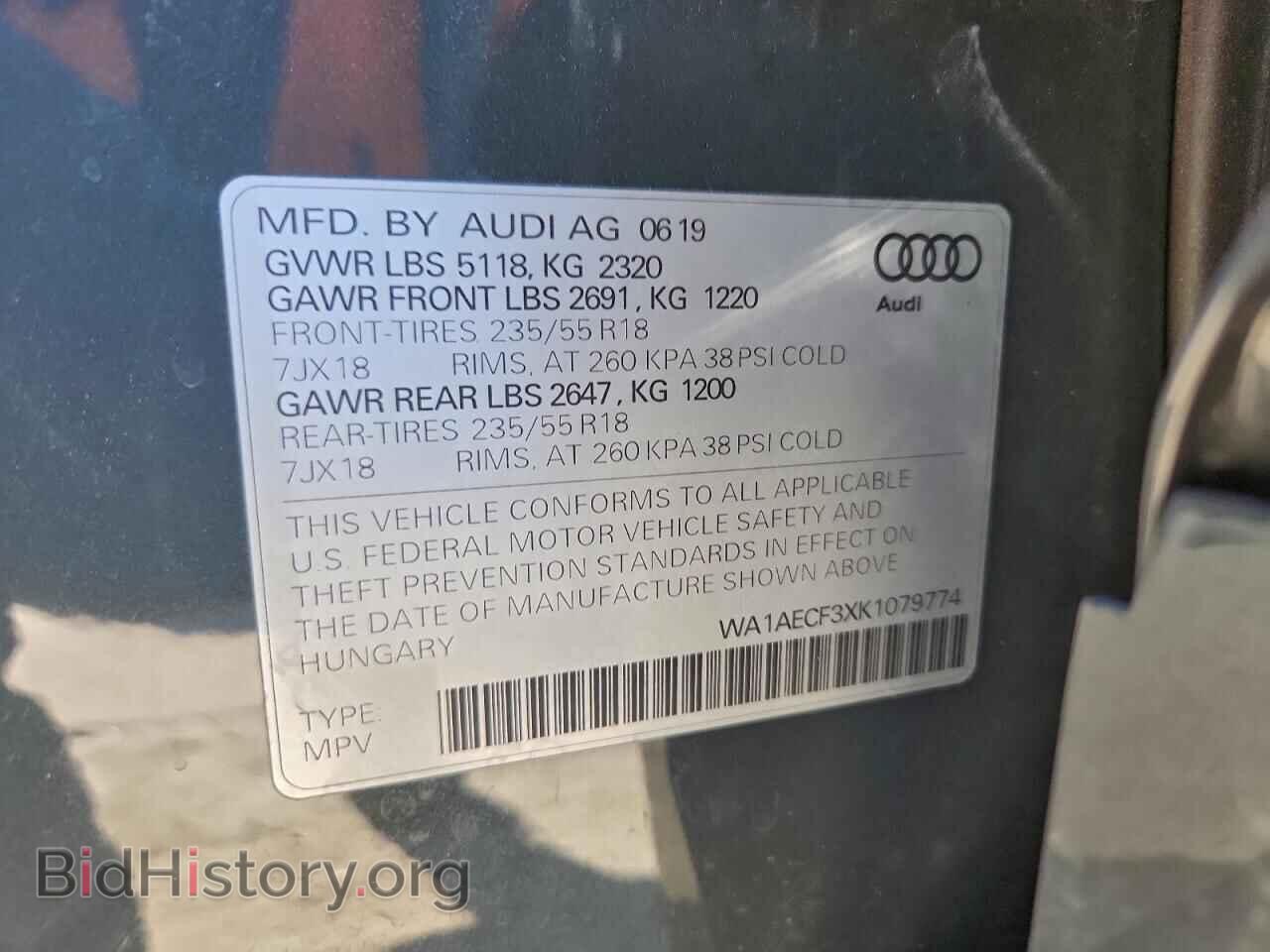 2019 AUDI Q3 - VIN: WA1AECF3XK1079774 - Фото 13
