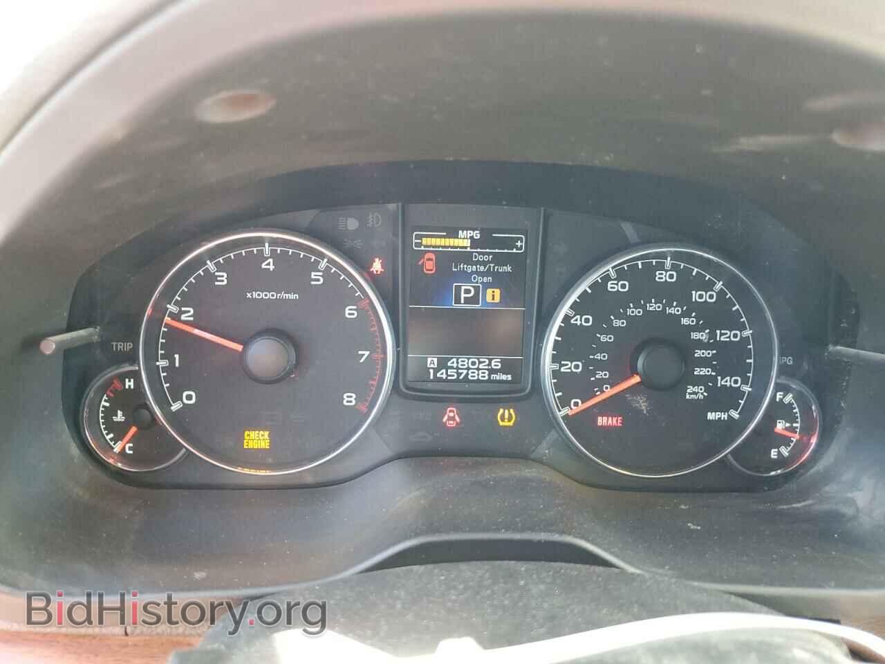 2014 SUBARU OUTBACK - VIN: 4S4BRBLC2E3278271 - Фото 9