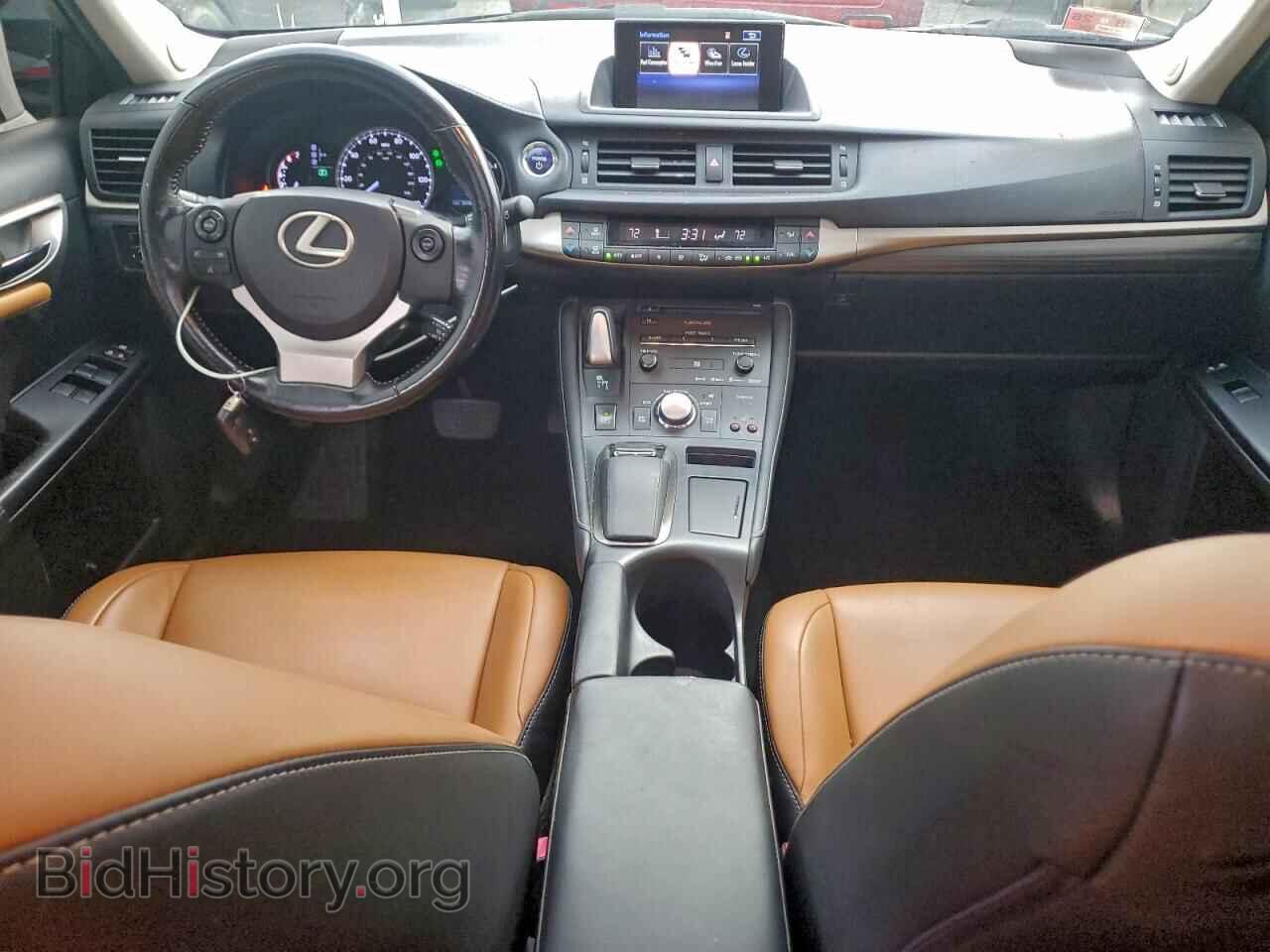 2015 LEXUS CT 200 - VIN: JTHKD5BHXF2237832 - Фото 8