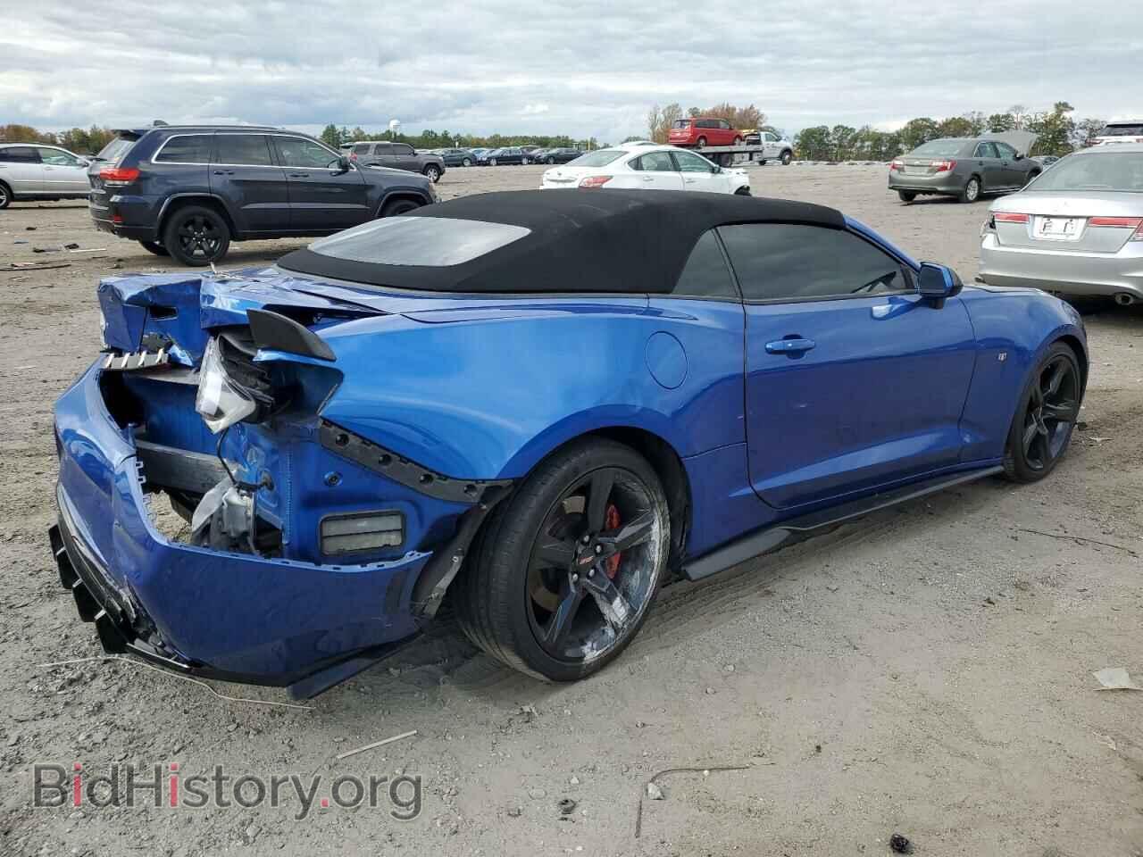 2016 CHEVROLET CAMARO - VIN: 1G1FH3D74G0155892 - Фото 3