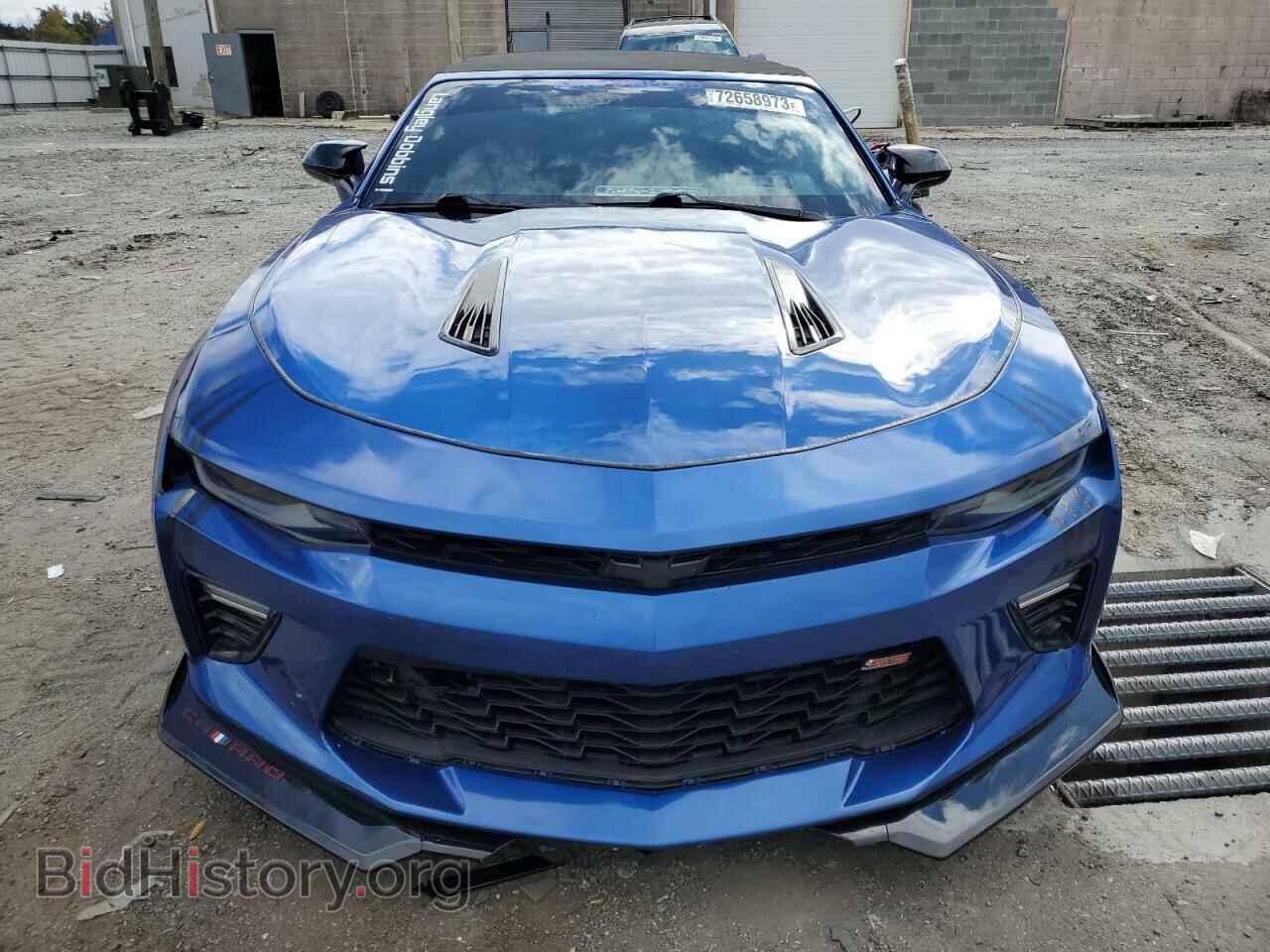 2016 CHEVROLET CAMARO - VIN: 1G1FH3D74G0155892 - Фото 5