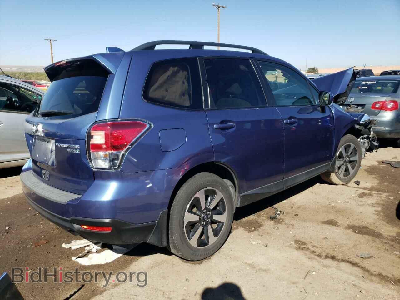 2017 SUBARU FORESTER - VIN: JF2SJAGC4HH493465 - Photo 3