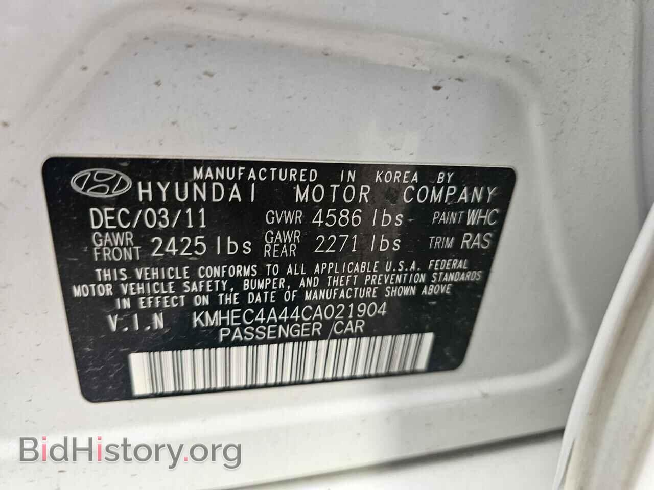 2012 HYUNDAI SONATA - VIN: KMHEC4A44CA021904 - Фото 10