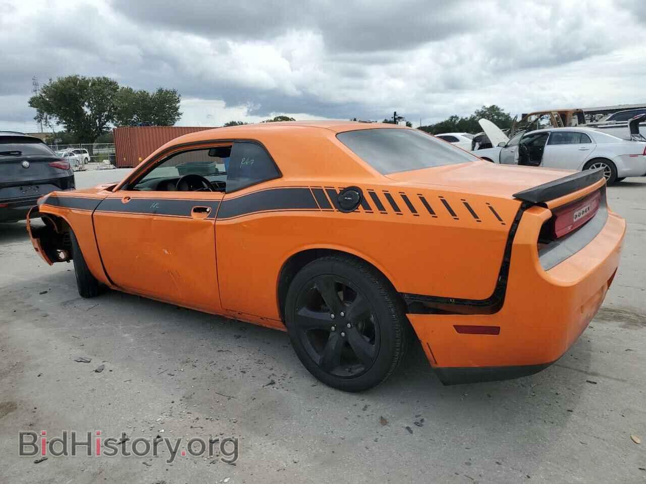 2014 DODGE CHALLENGER - VIN: 2C3CDYBT5EH205490 - Фото 2