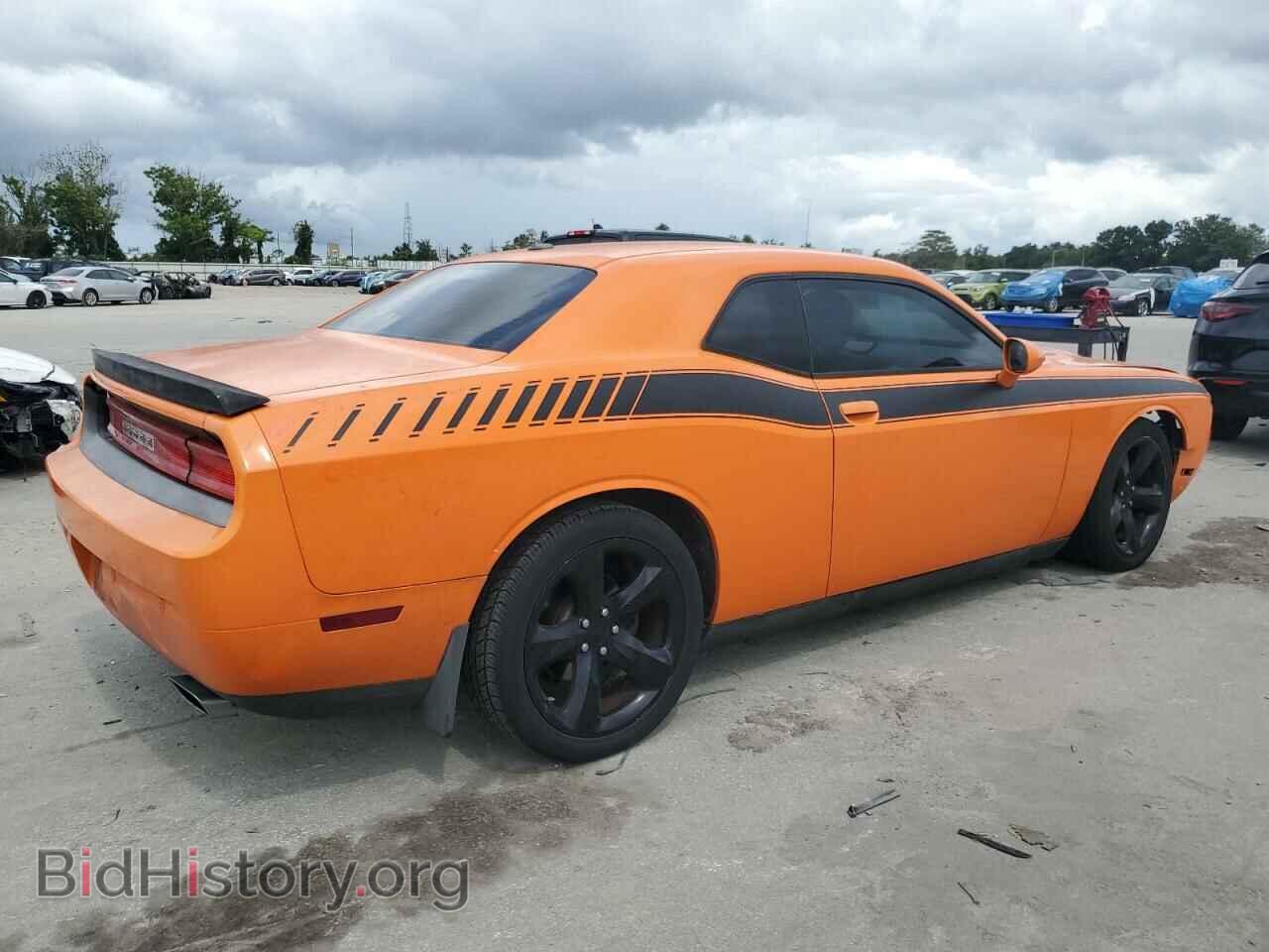 2014 DODGE CHALLENGER - VIN: 2C3CDYBT5EH205490 - Фото 3