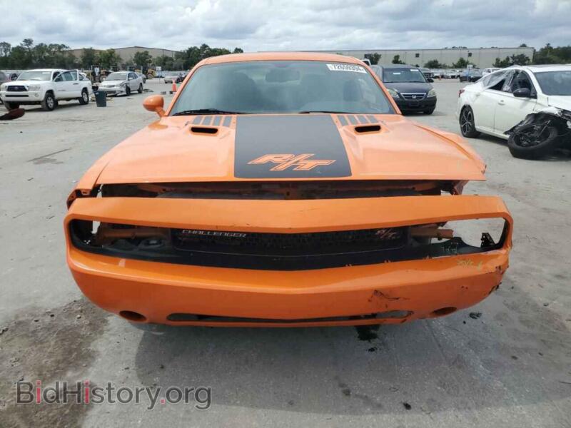 2014 Dodge CHALLENGER (VIN 2C3CDYBT5EH205490) — photo 5 of 13