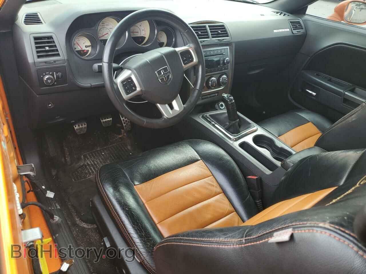 2014 DODGE CHALLENGER - VIN: 2C3CDYBT5EH205490 - Фото 8