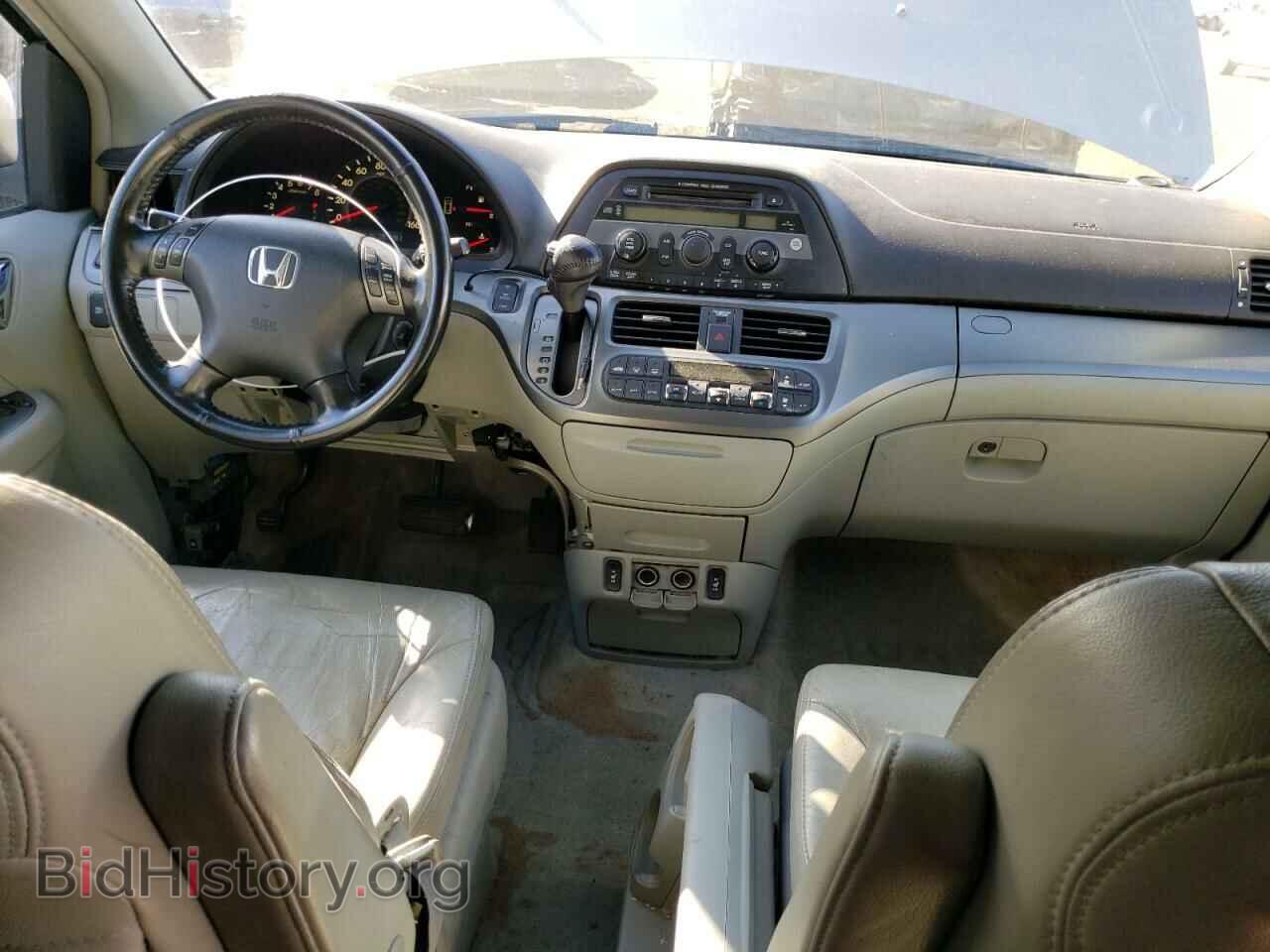 2006 HONDA All Models - VIN: 5FNRL38666B054308 - Фото 8