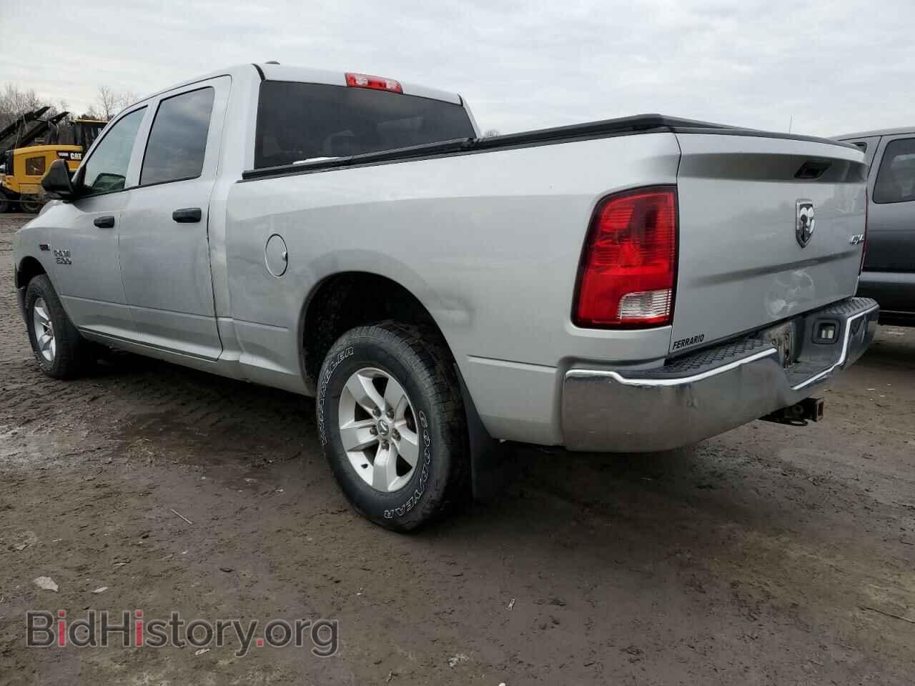 2015 RAM 1500 - VIN: 1C6RR7SMXFS645460 - Фото 2