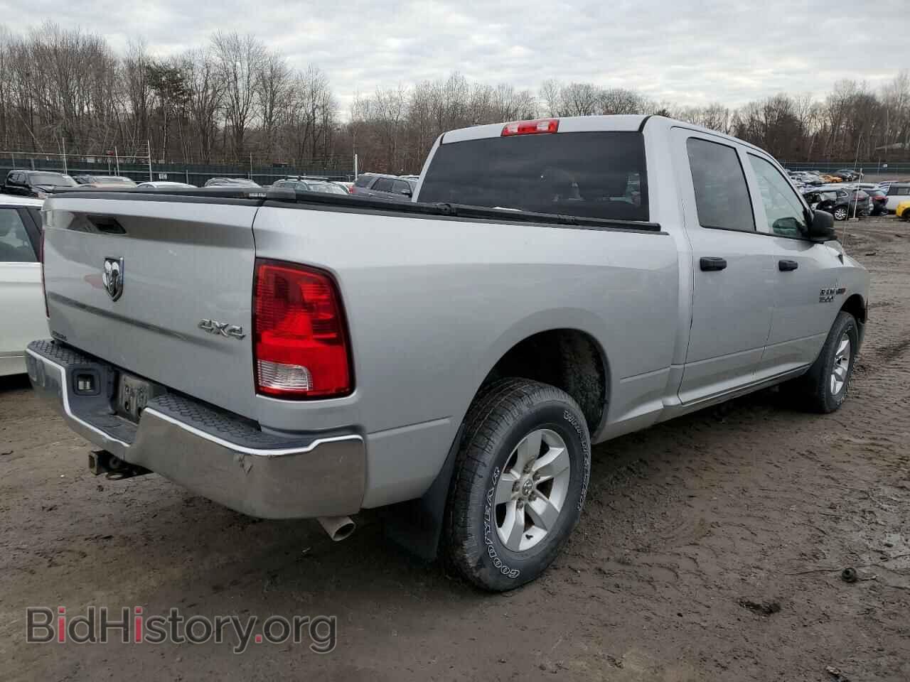 2015 RAM 1500 - VIN: 1C6RR7SMXFS645460 - Фото 3