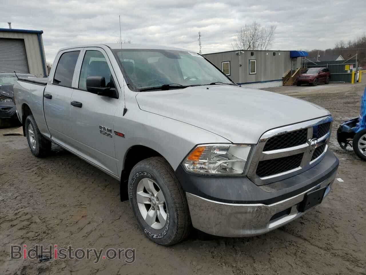 2015 RAM 1500 - VIN: 1C6RR7SMXFS645460 - Фото 4