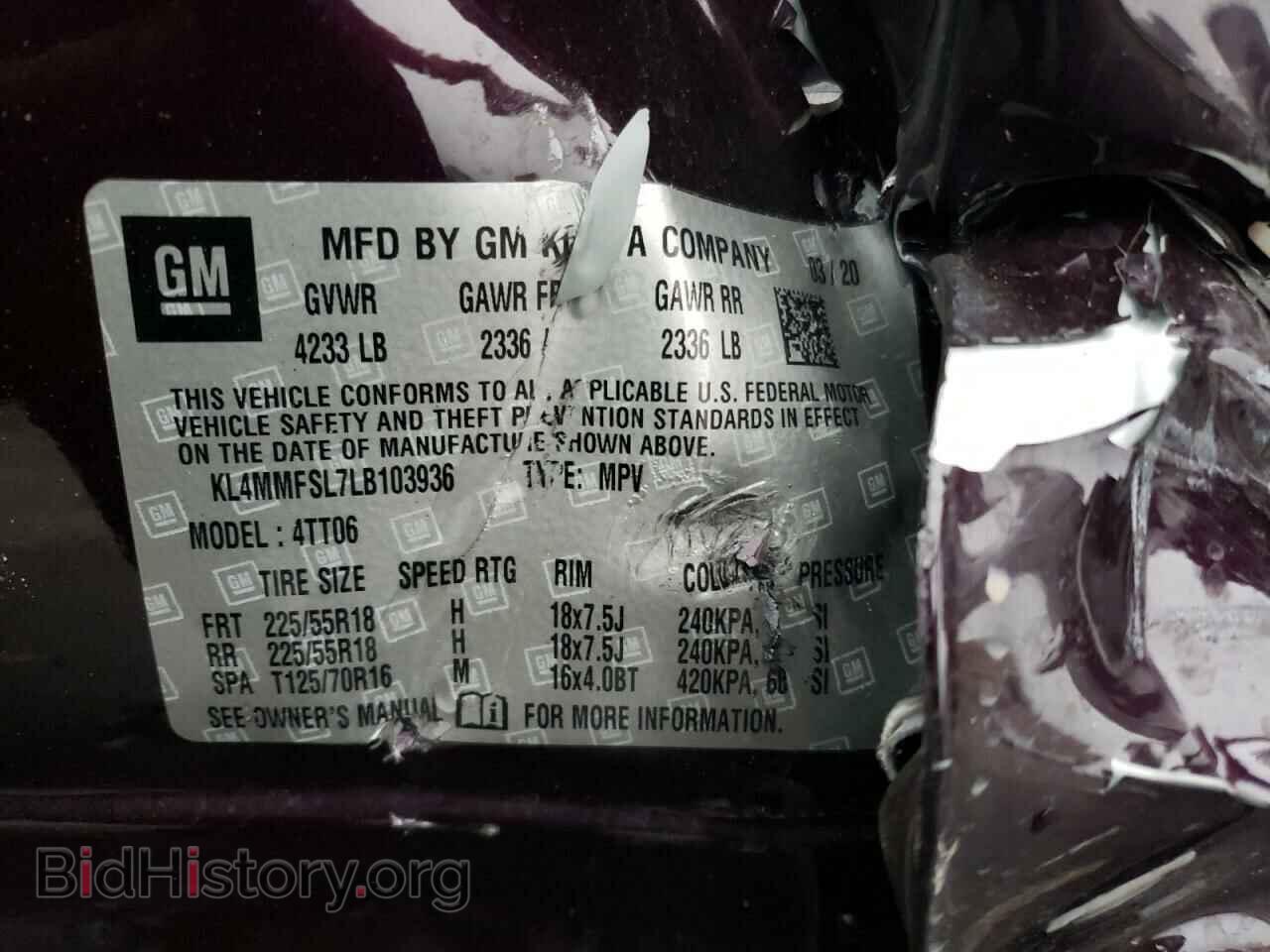 2020 BUICK ENCORE - VIN: KL4MMFSL7LB103936 - Photo 12