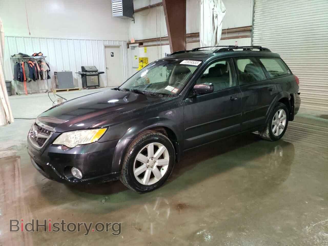 Фотография 4S4BP62CX87367369 - SUBARU OUTBACK 2008