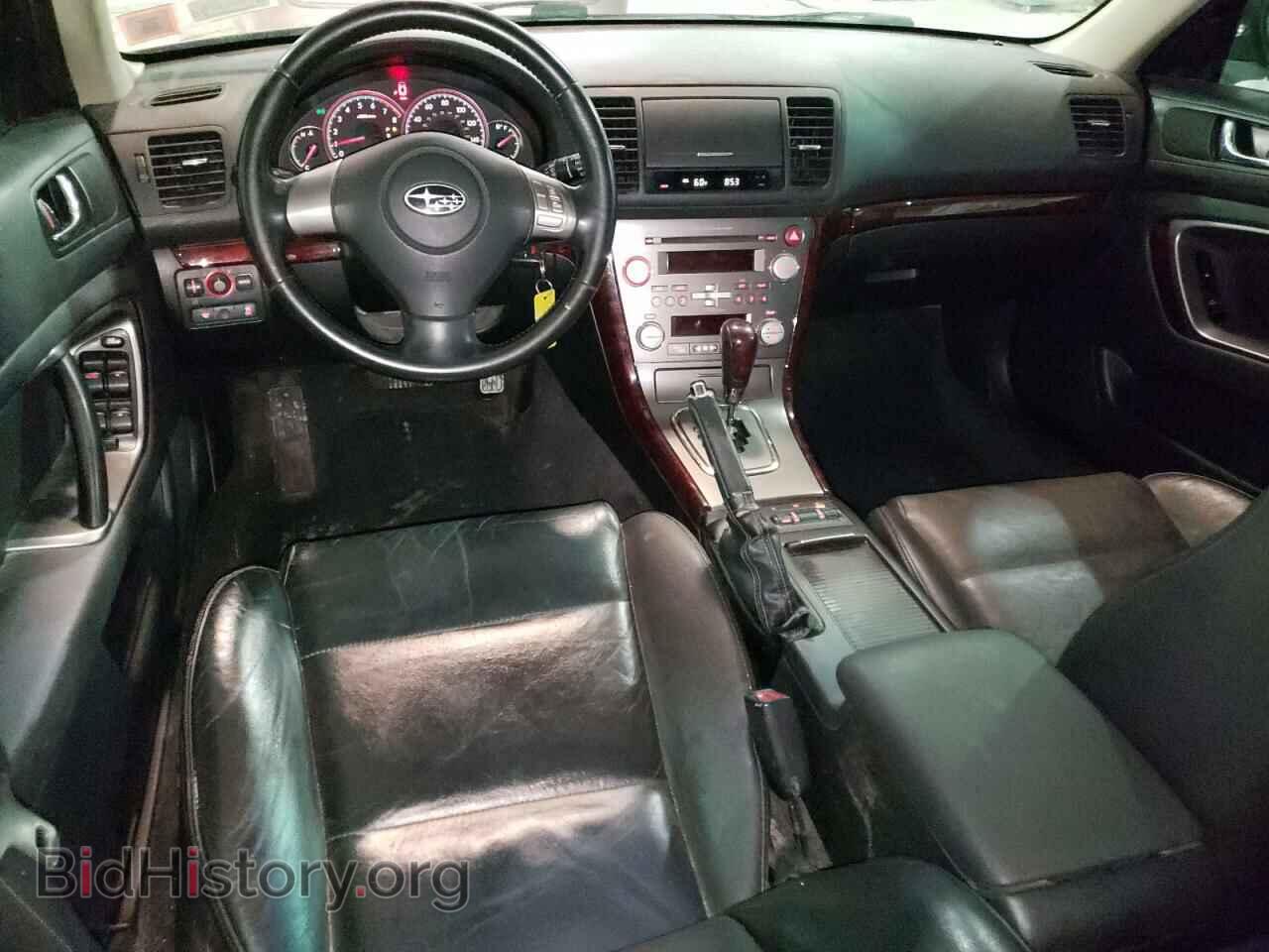 2008 SUBARU OUTBACK - VIN: 4S4BP62CX87367369 - Фото 8