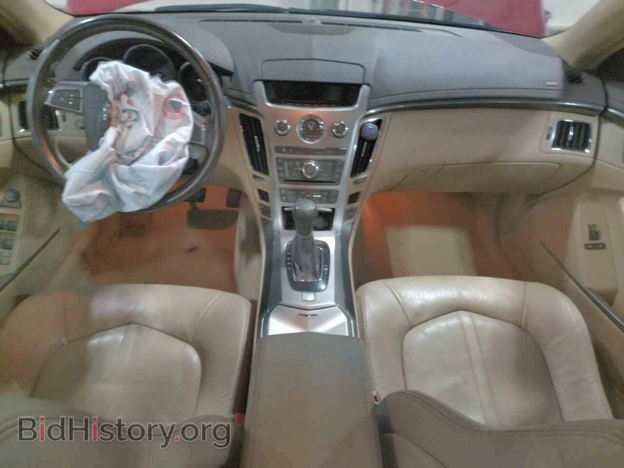 2008 CADILLAC CTS - VIN: 1G6DM577X80107979 - Фото 8