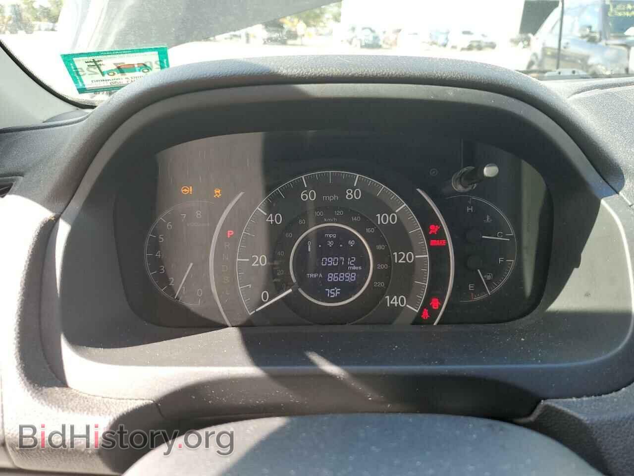 2016 HONDA CRV - VIN: 2HKRM4H57GH676851 - Фото 9