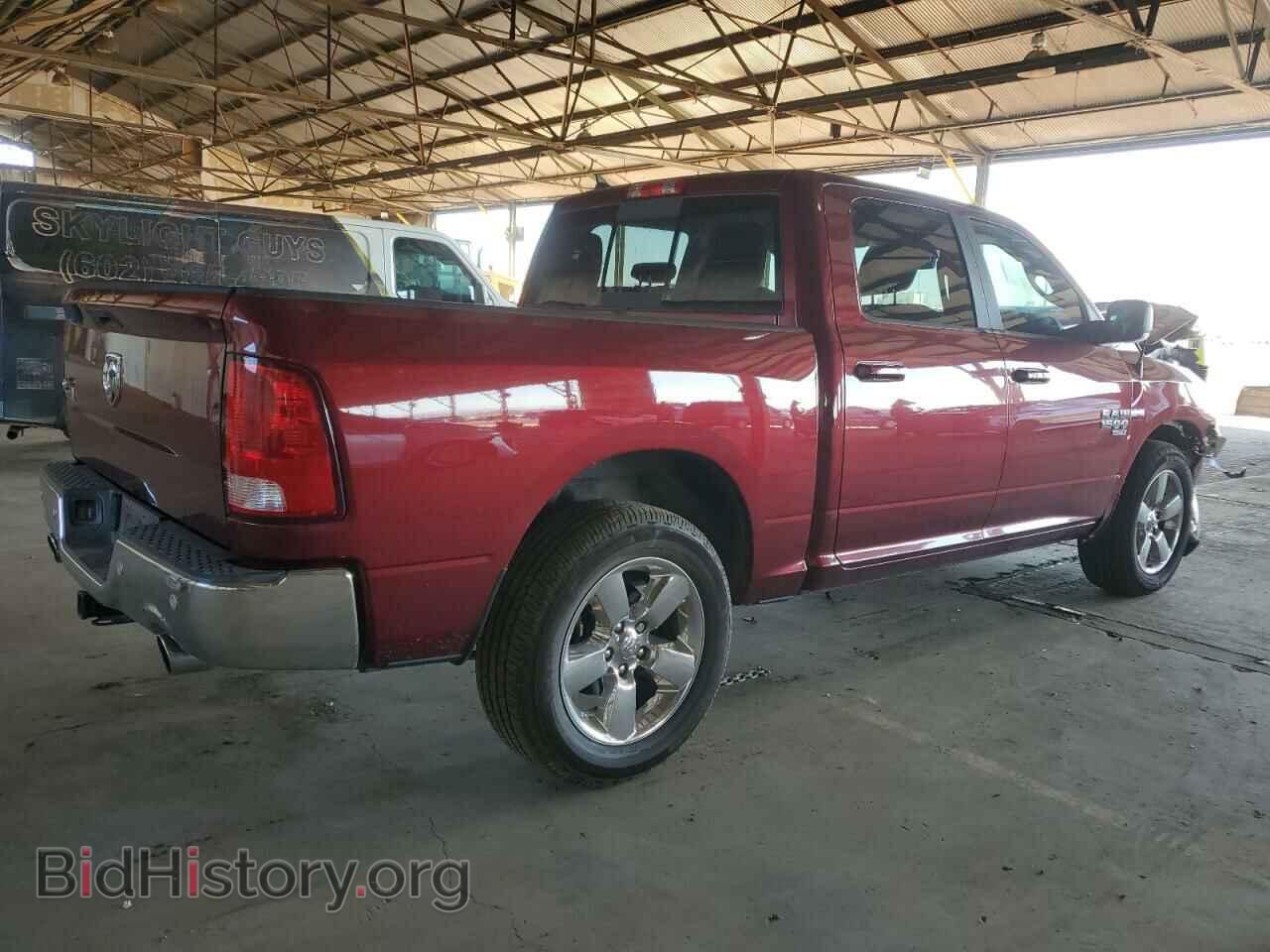 2019 RAM 1500 - VIN: 1C6RR6LT1KS583392 - Фото 3
