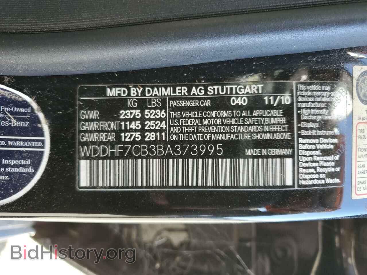 2011 MERCEDES-BENZ E-CLASS - VIN: WDDHF7CB3BA373995 - Фото 12