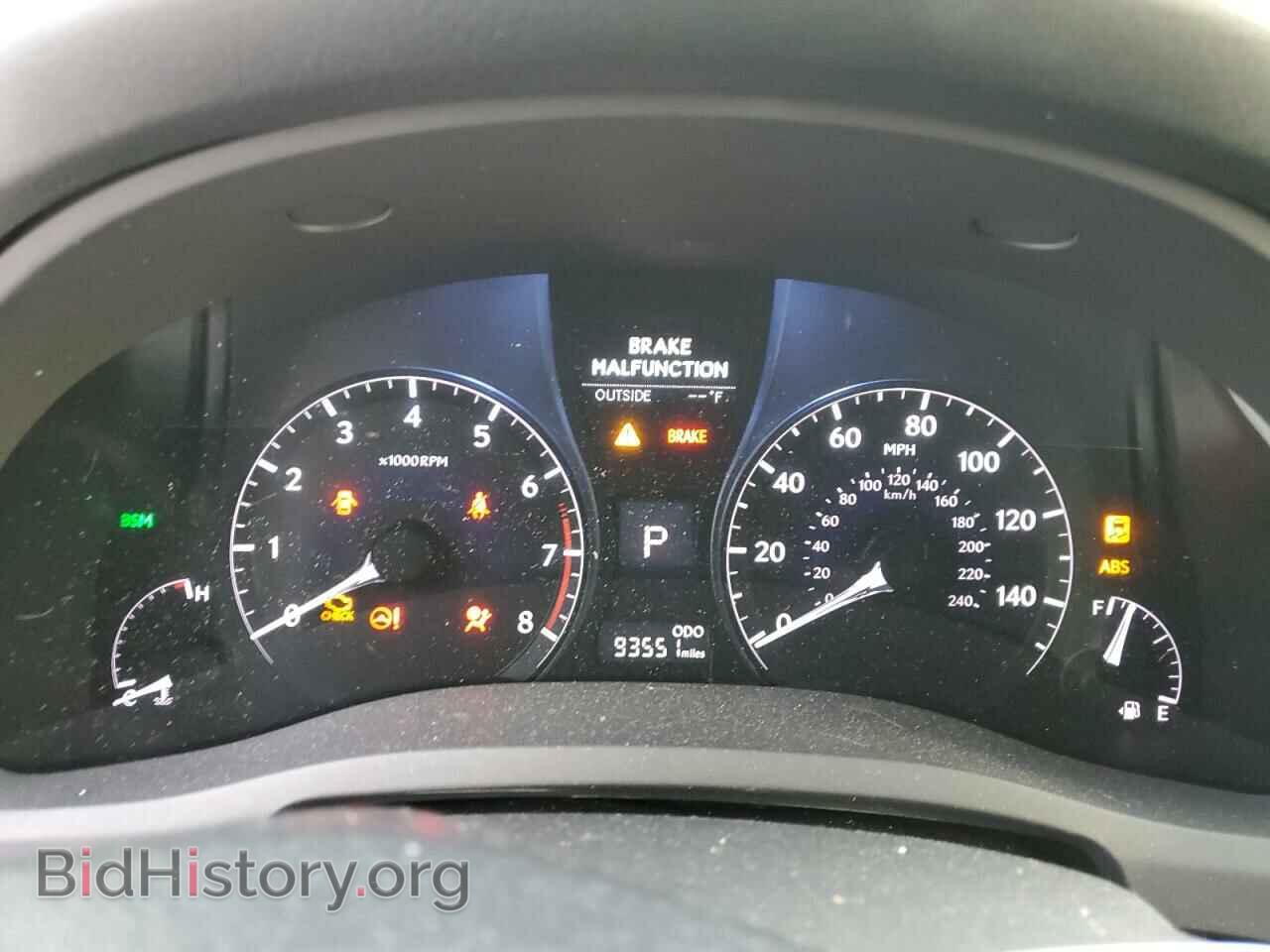 2013 LEXUS RX350 - VIN: 2T2BK1BA7DC173455 - Фото 9