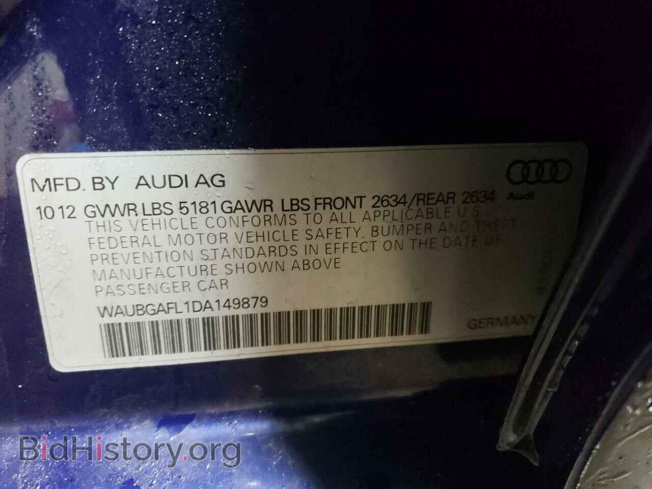 2013 AUDI S4/RS4 - VIN: WAUBGAFL1DA149879 - Фото 12