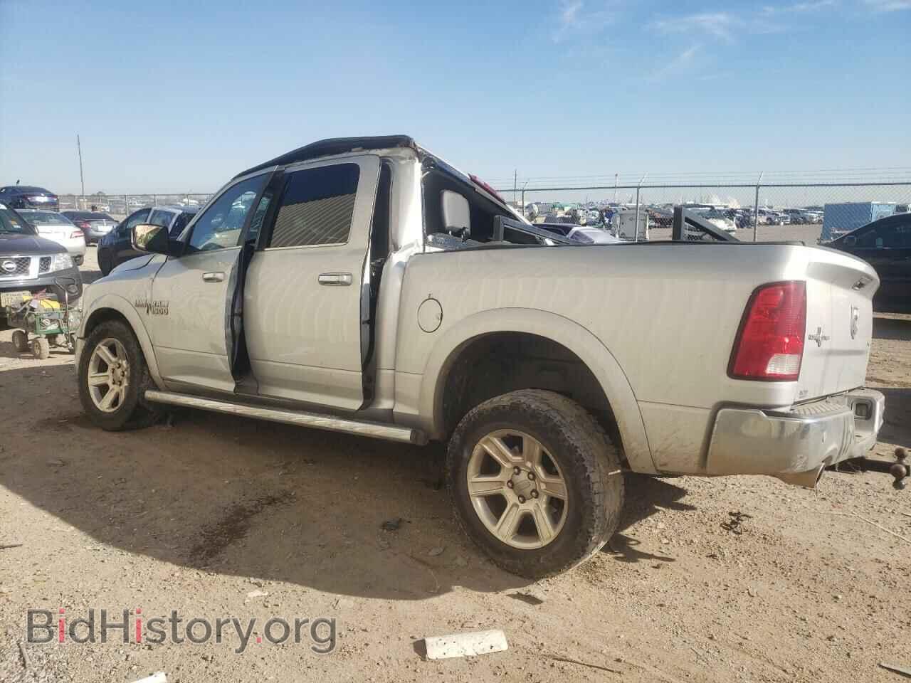 2017 RAM 1500 - VIN: 1C6RR7LTXHS816068 - Фото 2