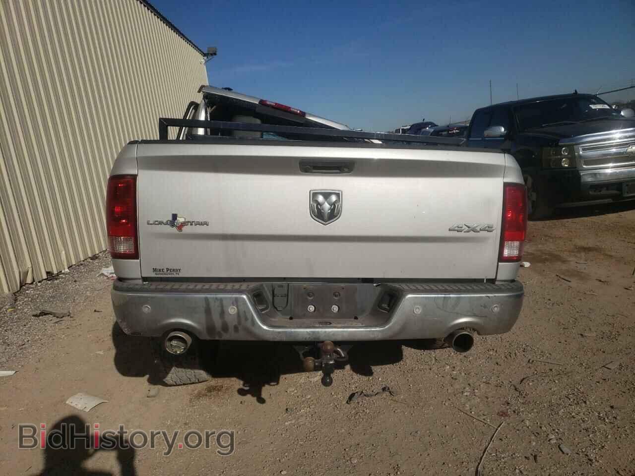 2017 RAM 1500 - VIN: 1C6RR7LTXHS816068 - Фото 6