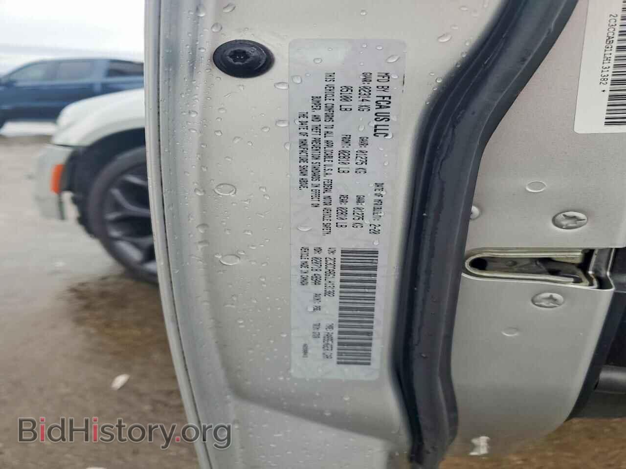 2020 CHRYSLER 300 - VIN: 2C3CCABG1LH131382 - Фото 12