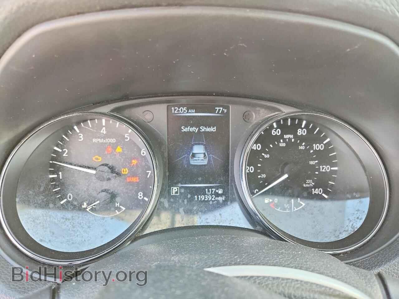 2017 NISSAN ROGUE - VIN: 5N1AT2MT2HC828858 - Фото 9