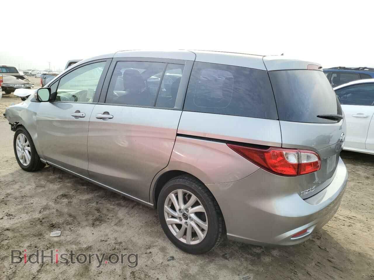 2014 MAZDA 5 - VIN: JM1CW2BL7E0177957 - Фото 2