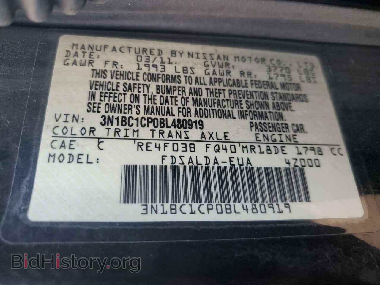 2011 NISSAN VERSA - VIN: 3N1BC1CP0BL480919 - Фото 12