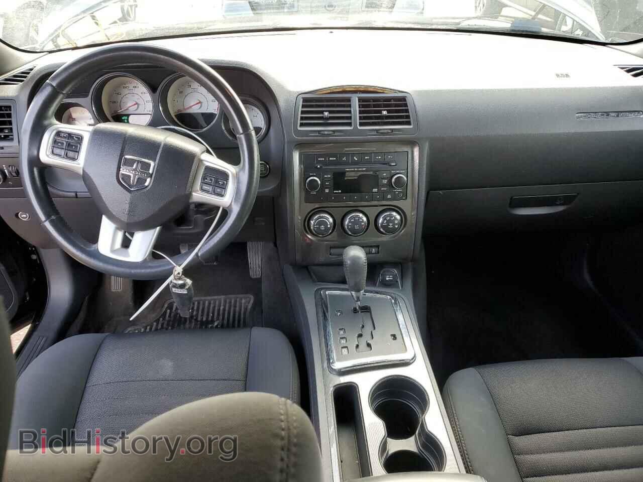 2012 DODGE CHALLENGER - VIN: 2C3CDYAG0CH228158 - Photo 8