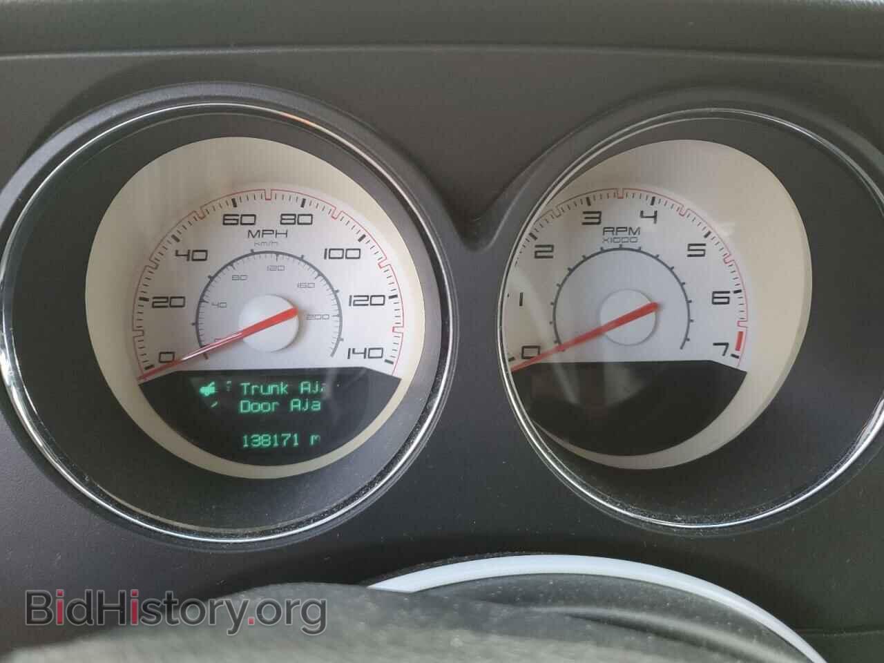 2012 DODGE CHALLENGER - VIN: 2C3CDYAG0CH228158 - Photo 9