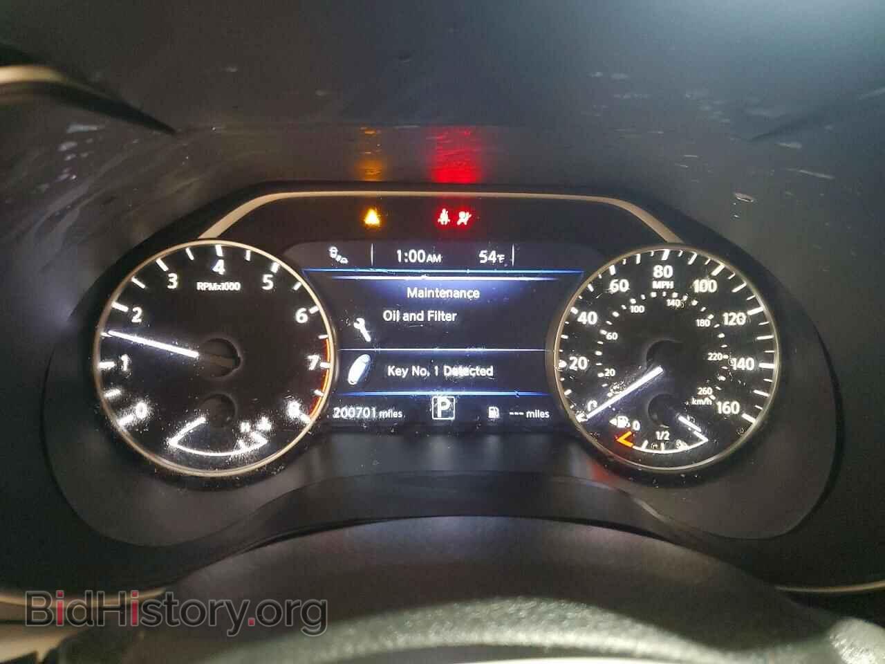 2017 NISSAN MAXIMA - VIN: 1N4AA6AP7HC416580 - Фото 9