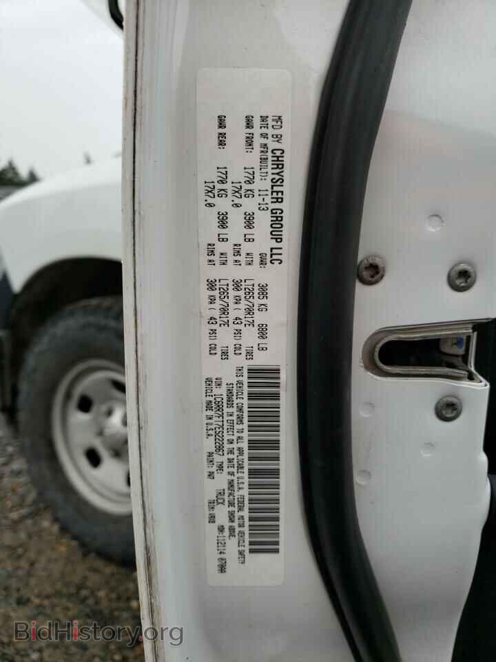 2014 RAM 1500 - VIN: 1C6RR7FT7ES222867 - Фото 12