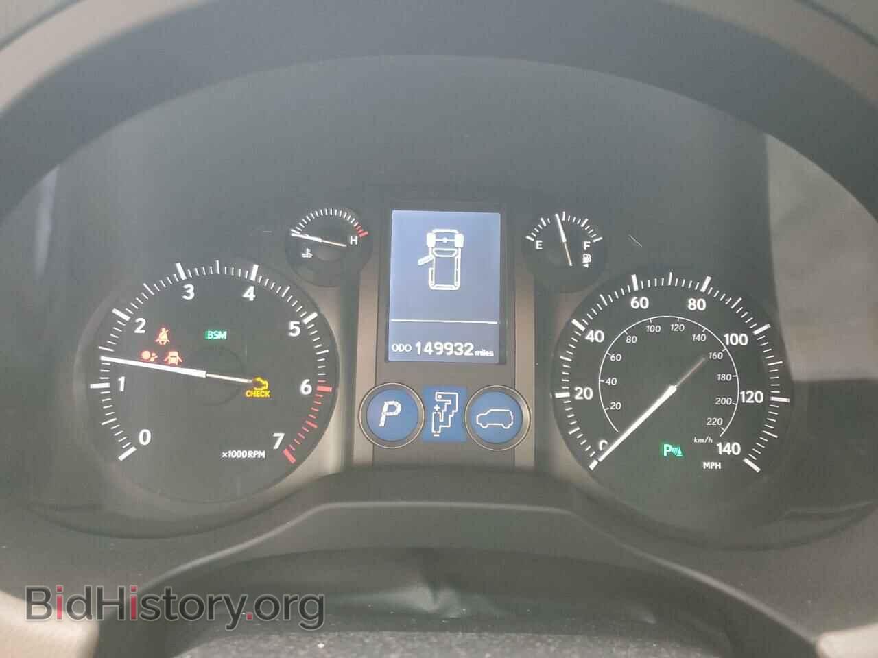 2014 LEXUS GX - VIN: JTJBM7FX2E5075333 - Фото 9