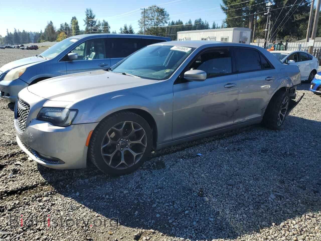 Фотография 2C3CCABG3HH646195 - CHRYSLER 300 2017