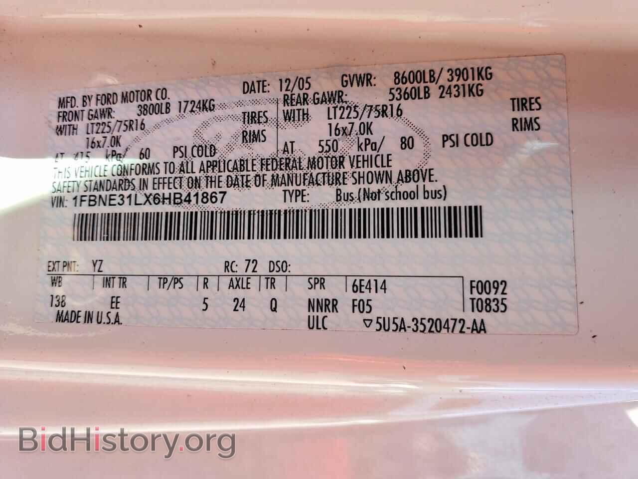 2006 FORD ALL Models - VIN: 1FBNE31LX6HB41867 - Фото 13