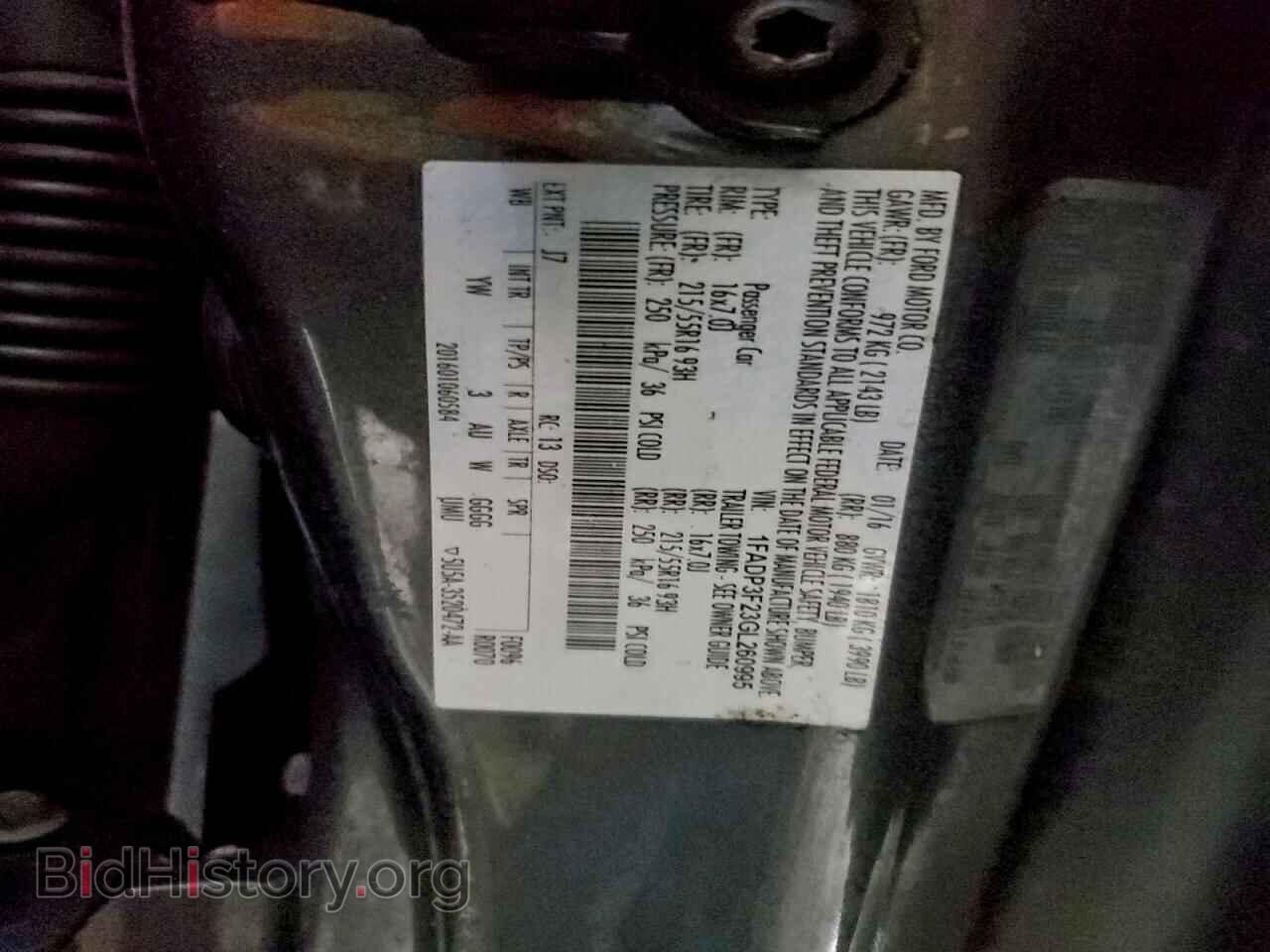 2016 FORD FOCUS - VIN: 1FADP3F23GL260995 - Фото 12