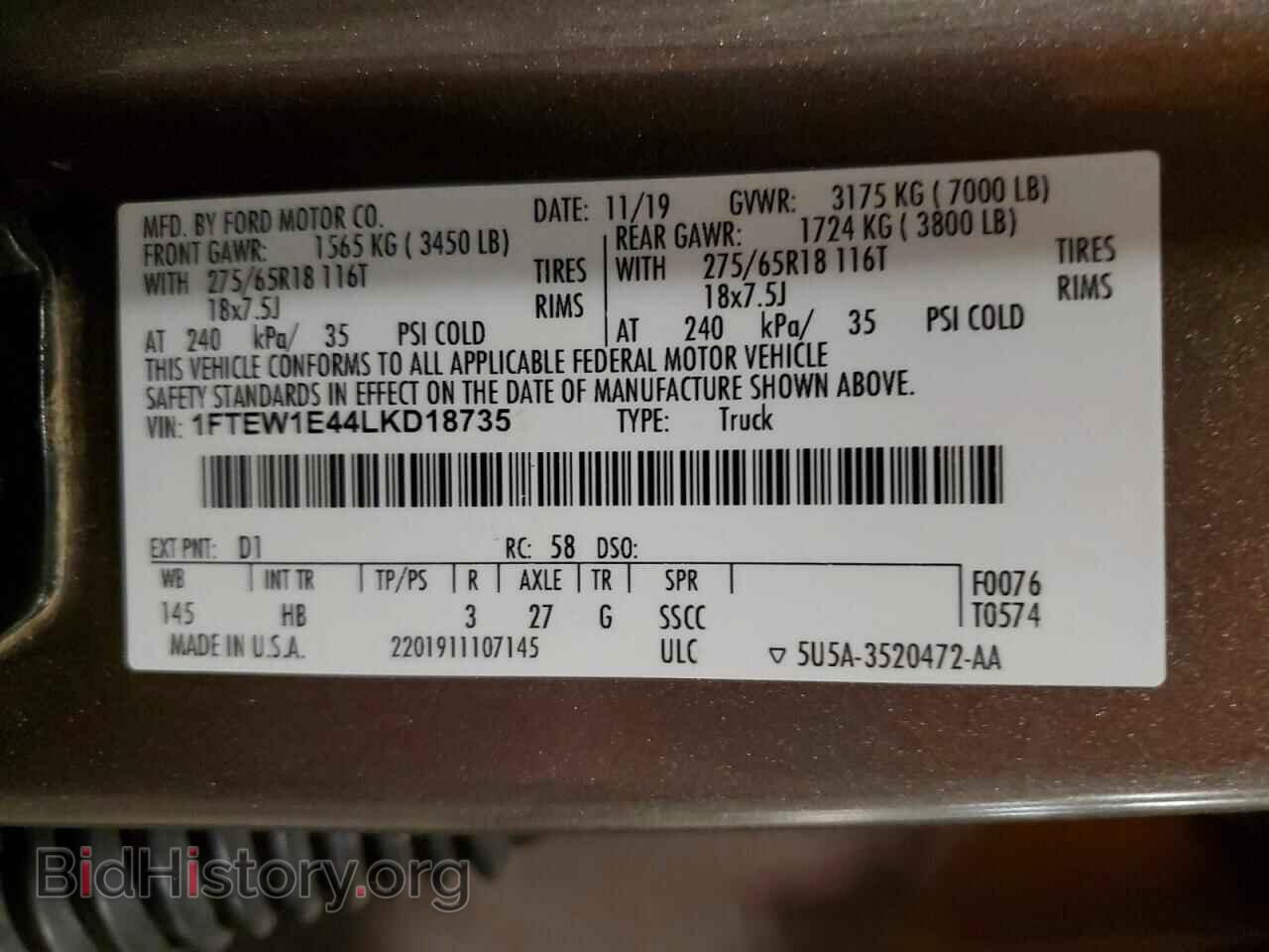 2020 FORD F-150 - VIN: 1FTEW1E44LKD18735 - Фото 12